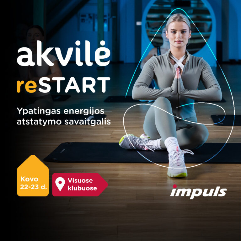 impuls 1 blankhouse